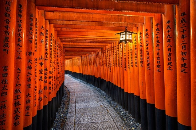 Svatyně Fushimi Inari v Kjótu