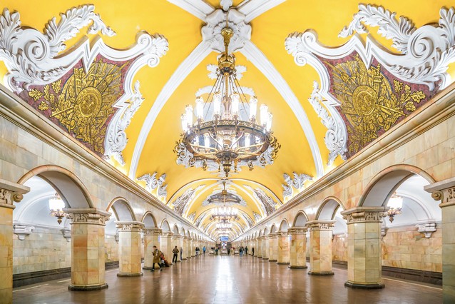 Moskovské metro krásná stanice metra 