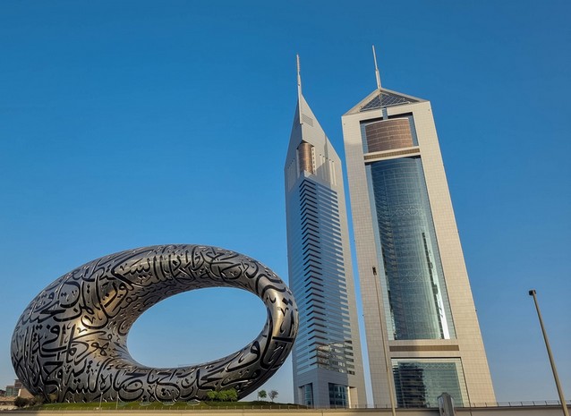 Světová výstava Dubai Expo 2020